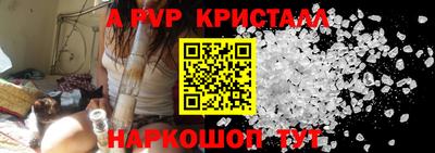 героин Новокубанск