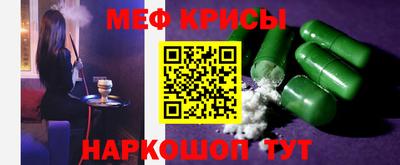 МДПВ Новозыбков