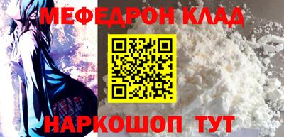 героин Новокубанск
