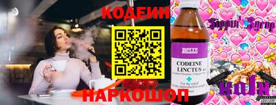 МДПВ Новозыбков
