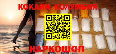 МДПВ Новозыбков