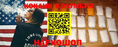 МДПВ Новозыбков