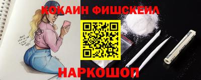 героин Новокубанск