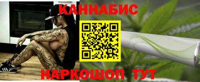 героин Новокубанск
