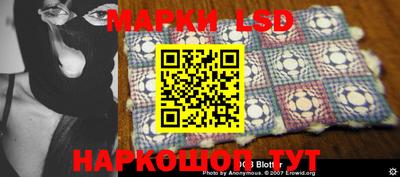 МДПВ Новозыбков