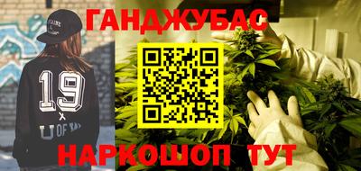 МДПВ Новозыбков