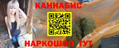 героин Новокубанск