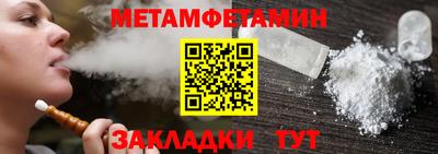 героин Новокубанск
