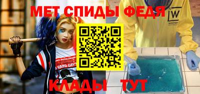 МДПВ Новозыбков