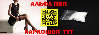 МДПВ Новозыбков
