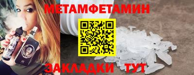 МДПВ Новозыбков