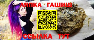 героин Новокубанск