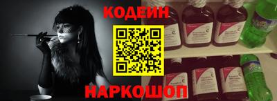 героин Новокубанск