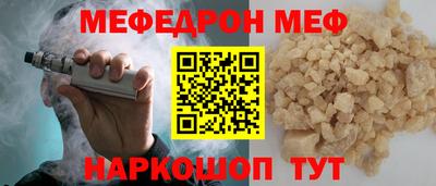 героин Новокубанск