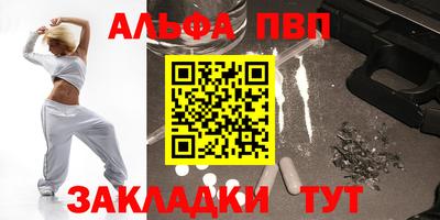героин Новокубанск