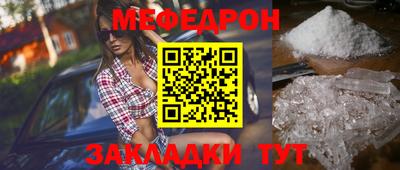 героин Новокубанск